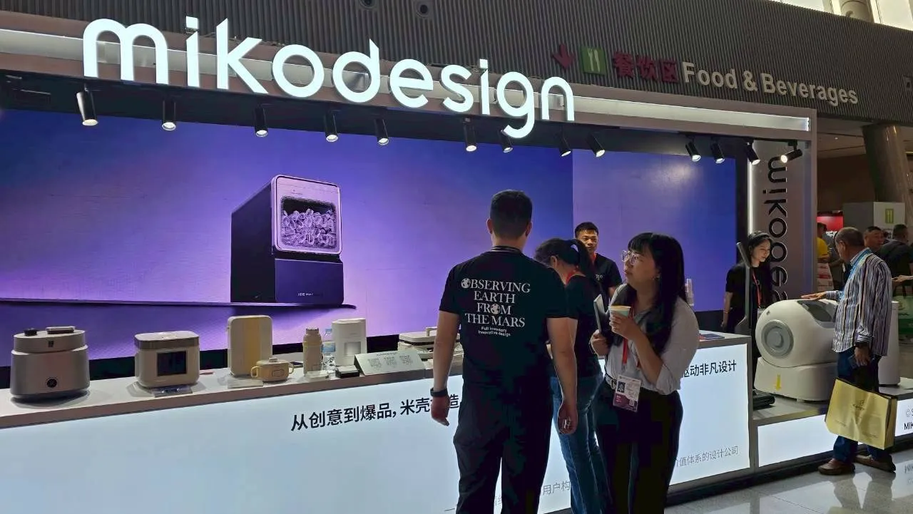 家電デザイン展示